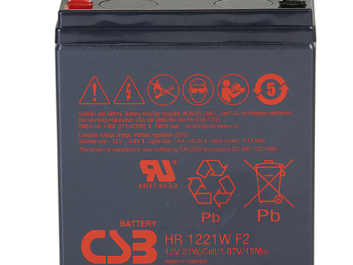 binh acquy csb 12v5ah hr1221wf2 moi
