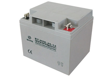 binh acquy saite 12v45ah